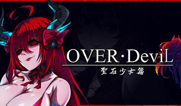 OVER Devil:圣石少女篇|官方中文|国产RPG-萝莉森林