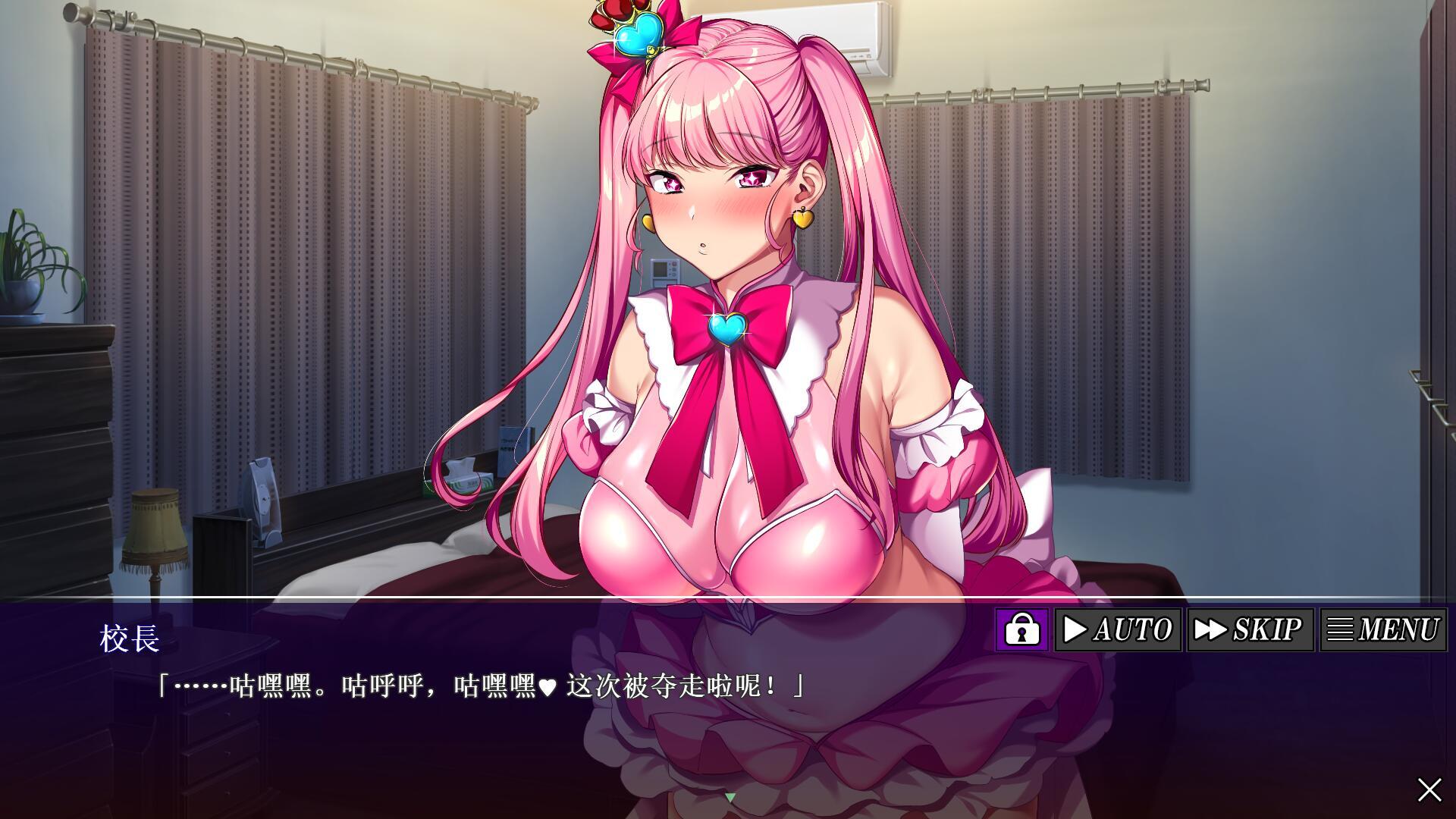 远恋女友NTR|新AI汉化|+CV插图1