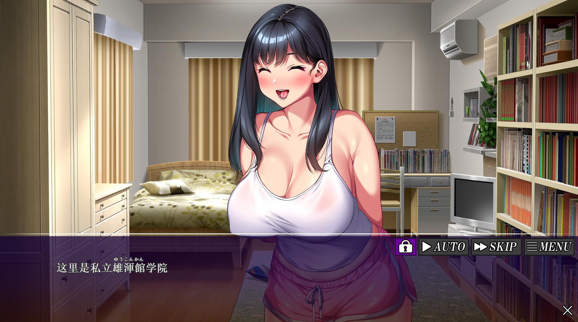 远恋女友NTR|新AI汉化|+CV插图