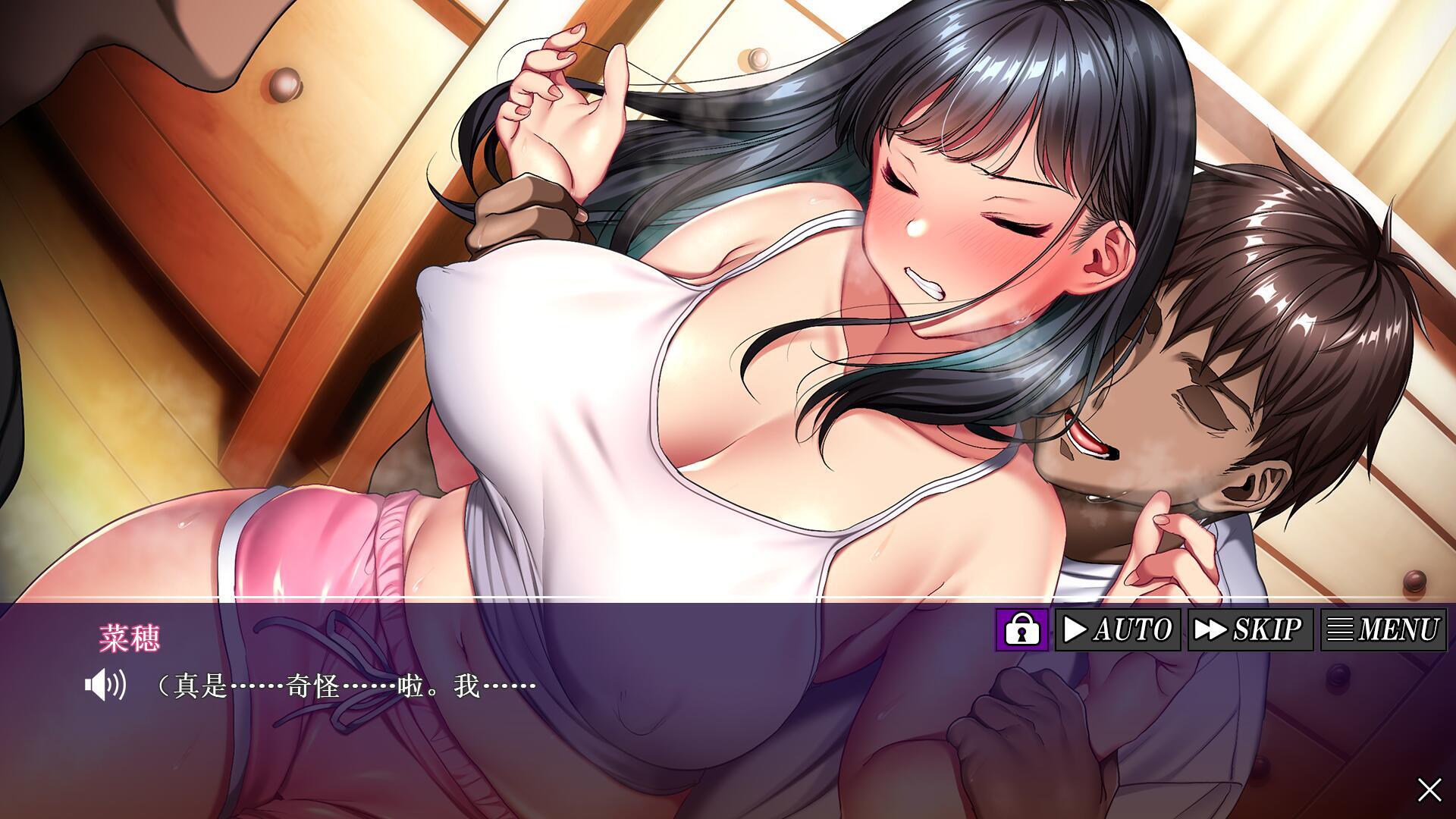 远恋女友NTR|新AI汉化|+CV插图2