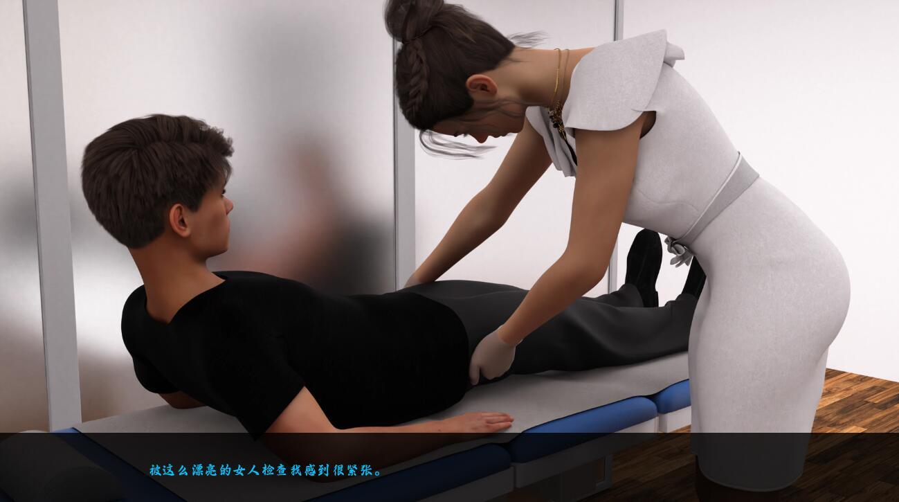 试试我的强度|PC+安卓|汉化版|Measuring My Cum插图