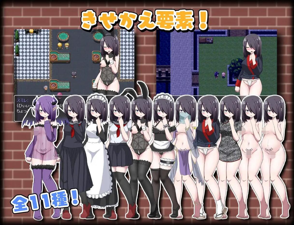 关于我转生变成魅魔这档事|V1.01|官方中文|步兵|+爆款插图2