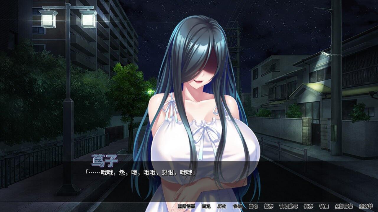 我被巨乳鬼魂袭击了|V1.3.3|官方中文|步兵+CV插图
