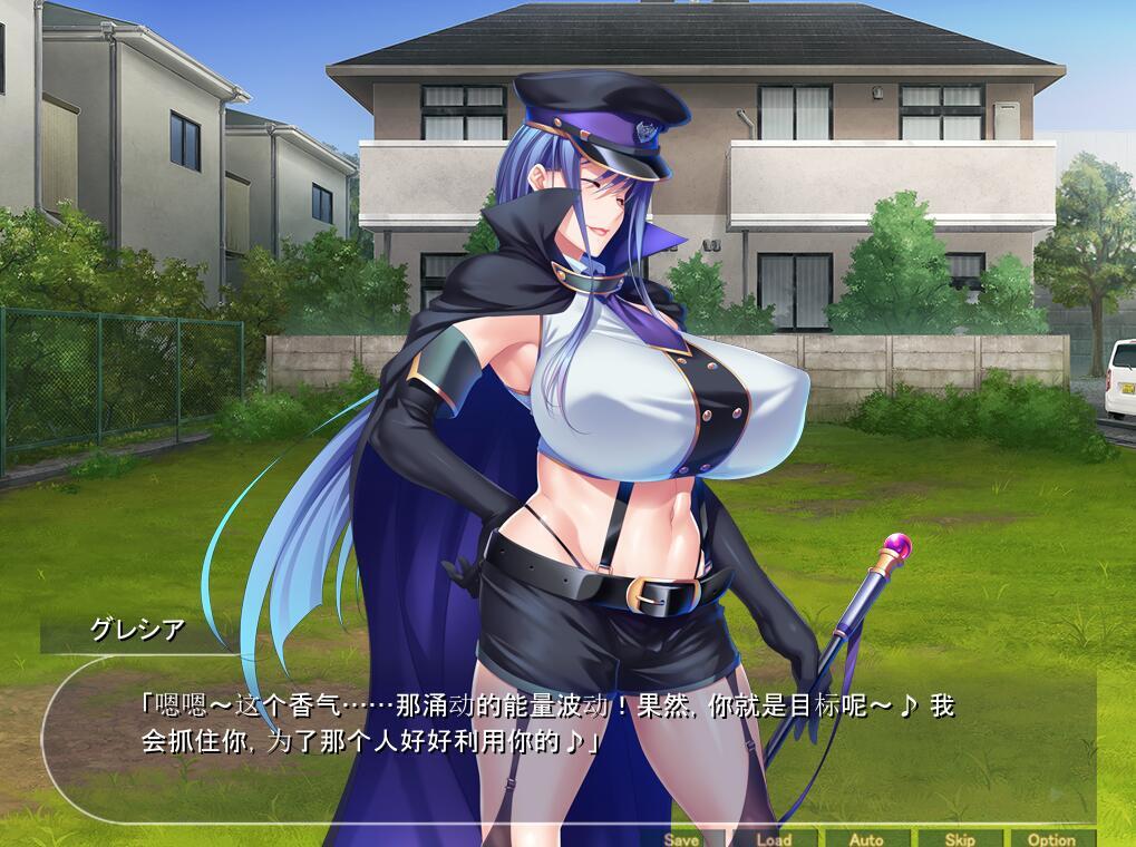 成熟肉感美少女战士和邪恶女干部成为我孕育的肉奴！|汉化版|+CV|全CG存档插图1