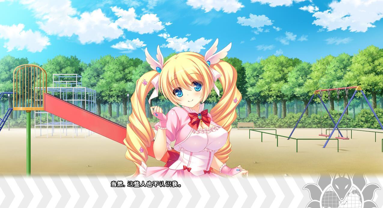 ぜったい征服☆学園結社パニャニャンダー！！|GPT3.5|汉化版|+CV|初回限定版插图2