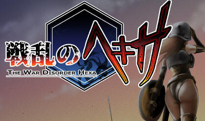 乱世中的六人|V1.1|精翻汉化|神作-萝莉森林