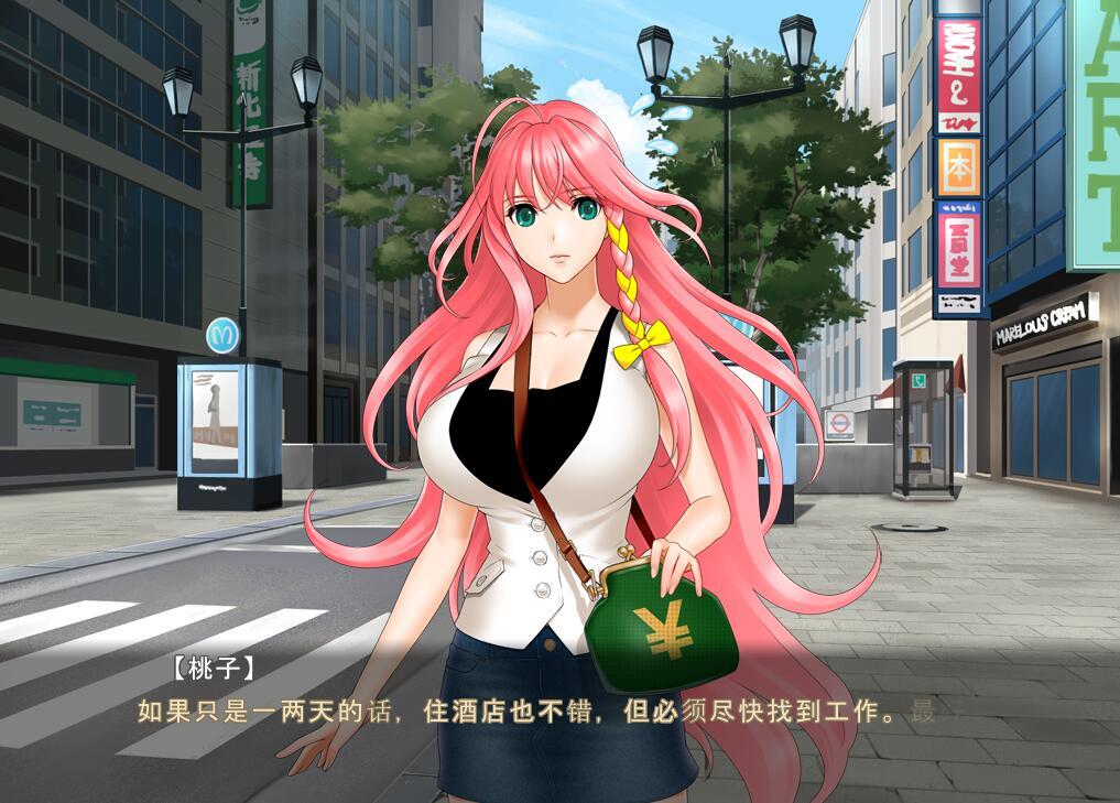 女仆小姐姐们和巨汝之魂|汉化版|CV+CG+两集动漫插图1