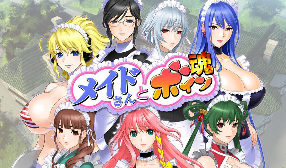 女仆小姐姐们和巨汝之魂|汉化版|CV+CG+两集动漫-萝莉森林