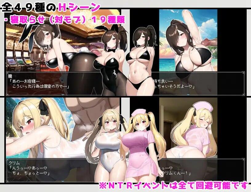 迷宫塞克斯特|V1.02|机翻汉化插图1
