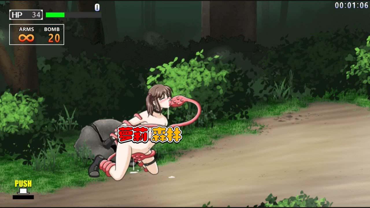H版合金弹头：金属破碎机|日文|CV+动态插图1