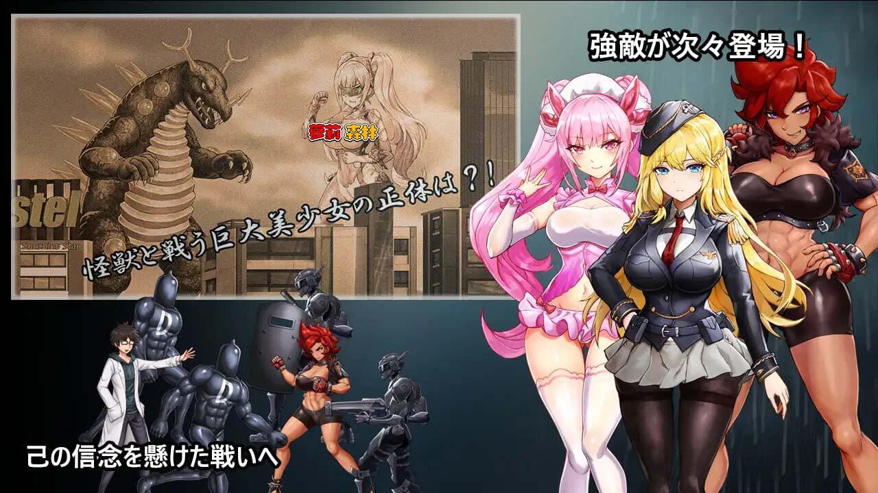 DxR-祝明天是个好日子|V1.01|日文|+CV插图1