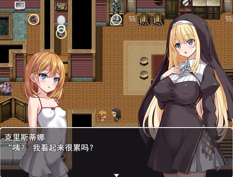 修女克里斯蒂娜的苦难|机翻汉化插图2