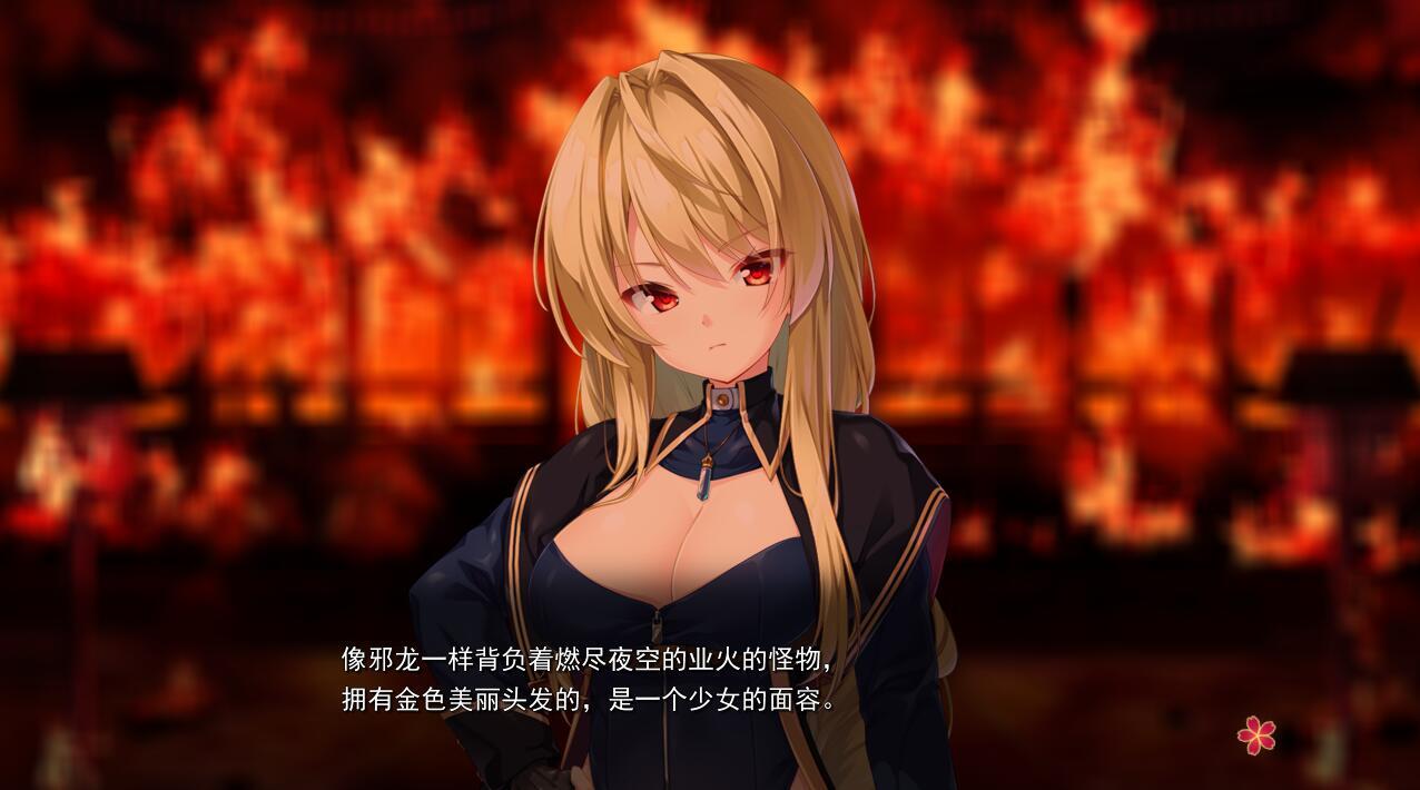 战巫 -污秽的契约与神之衣-|GPT3.5|汉化版|全CG存档插图