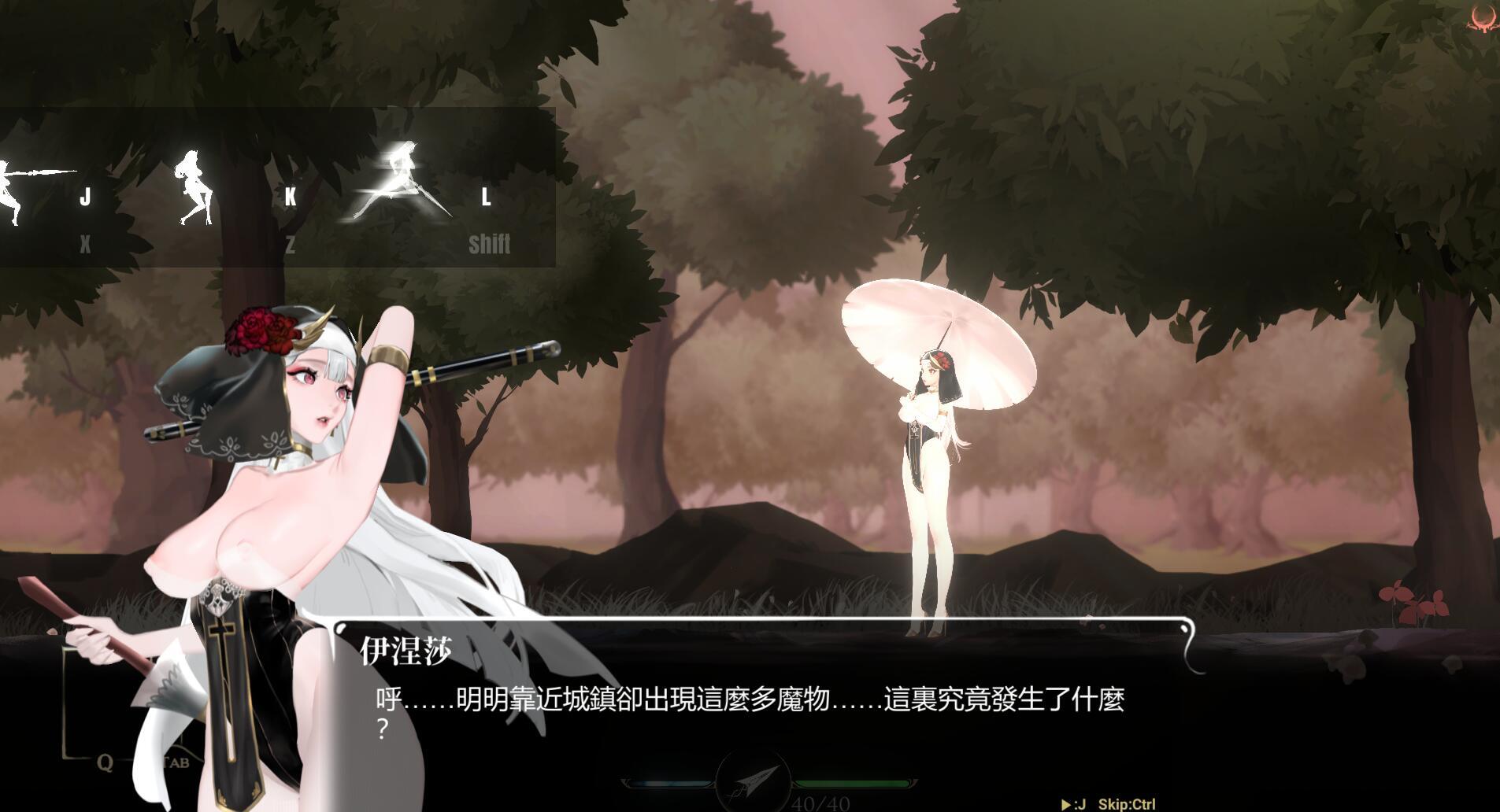 ThornSin 棘罪修女|V0.4.5|官方中文|全动态|神作ACT插图2