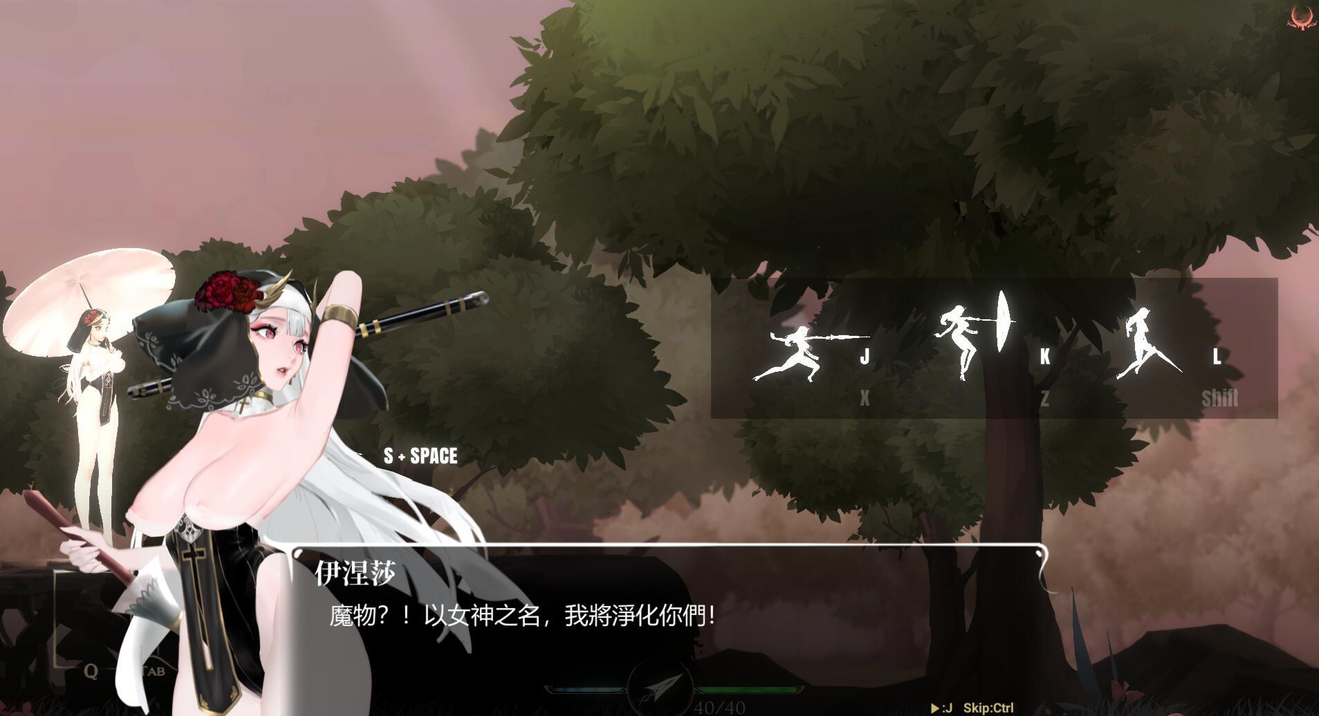 ThornSin 棘罪修女|V0.4.5|官方中文|全动态|神作ACT插图