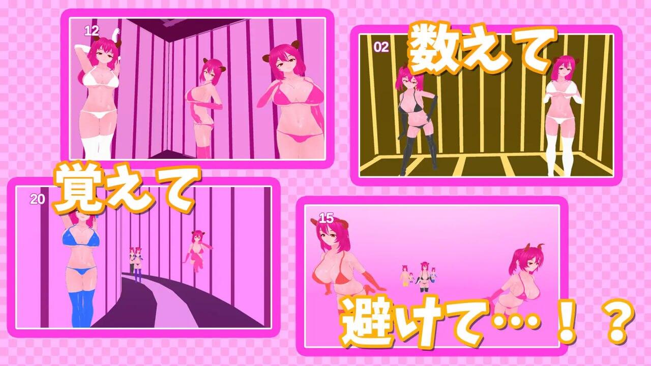 女性型梦魔的计数|生肉|动态插图2