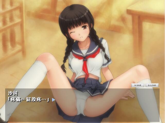 少女的道路草~放学后俱乐部~|GPT3.5|汉化版插图2