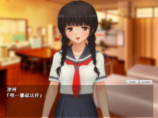 少女的道路草~放学后俱乐部~|GPT3.5|汉化版插图1