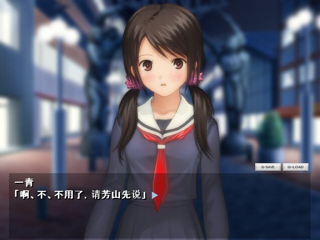 少女的道路草~放学后的内幕~|GPT3.5|汉化版插图2