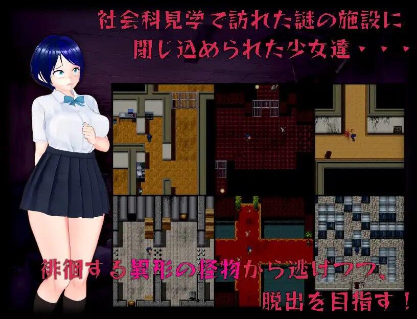 异形之馆|汉化版|+动态插图