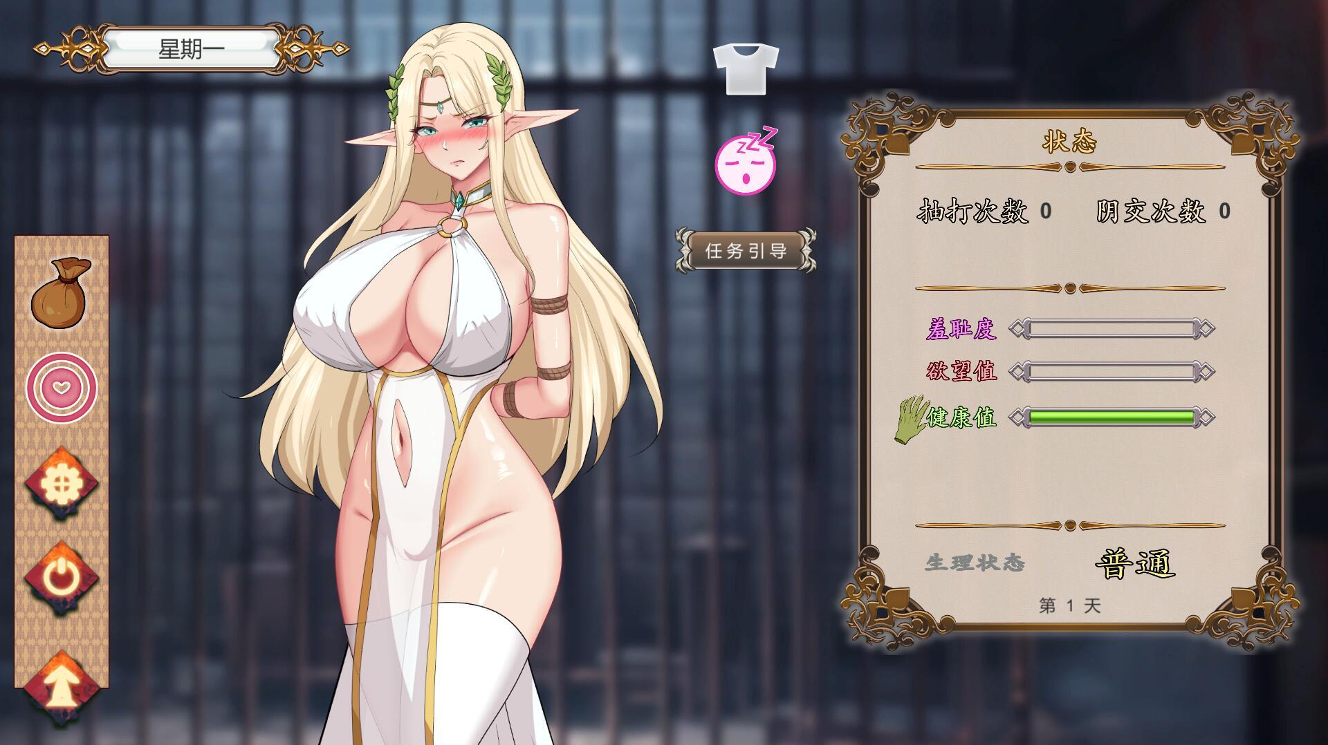 堕落精灵·芙蕾雅|官方中文|动态步兵插图2