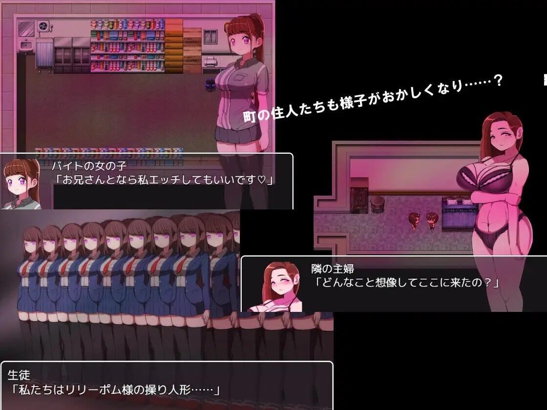邪恶女干部 任务 ～来自卡尔戈斯团的诱惑|官方中文|两部合集|精品RPG插图1