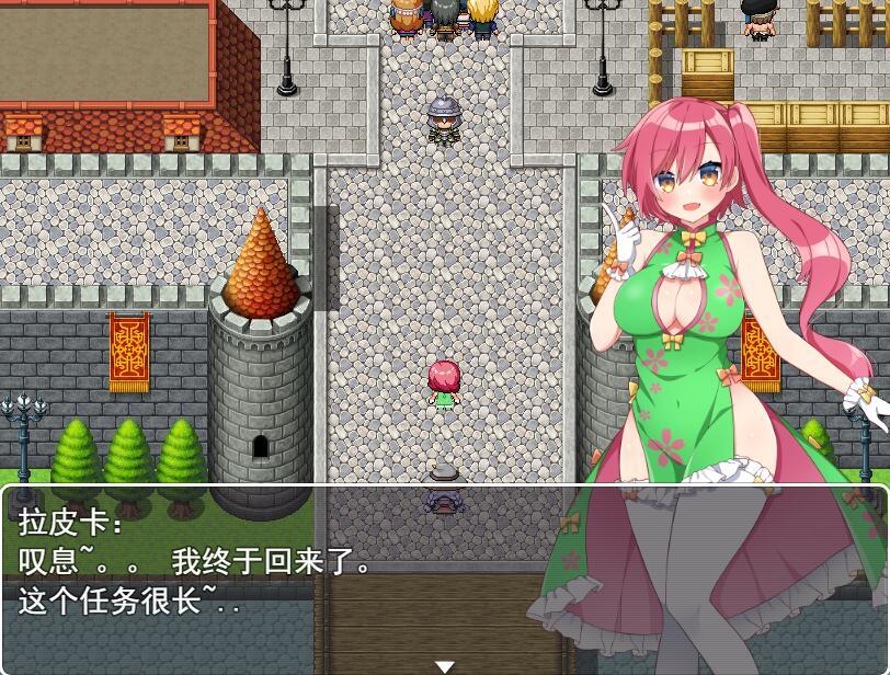 债务冒险者拉皮卡|汉化版|新作插图