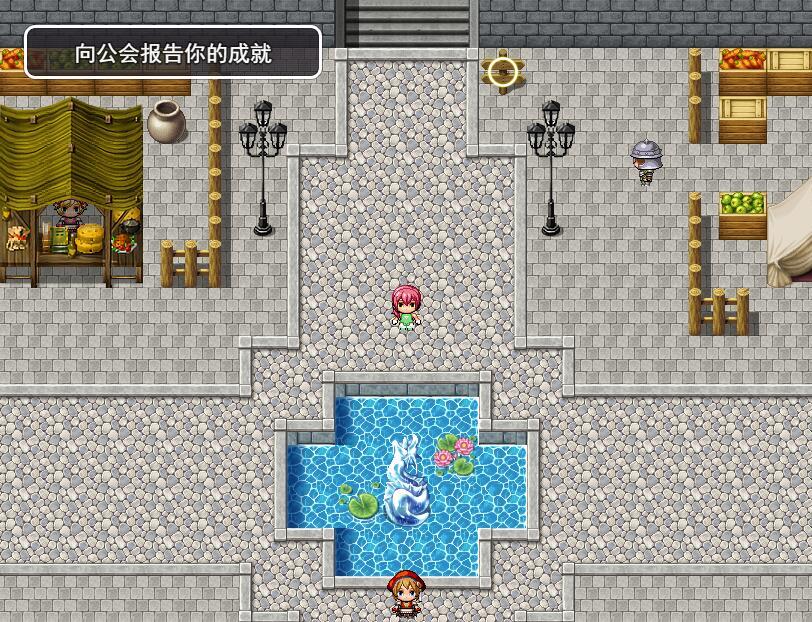债务冒险者拉皮卡|汉化版|新作插图1