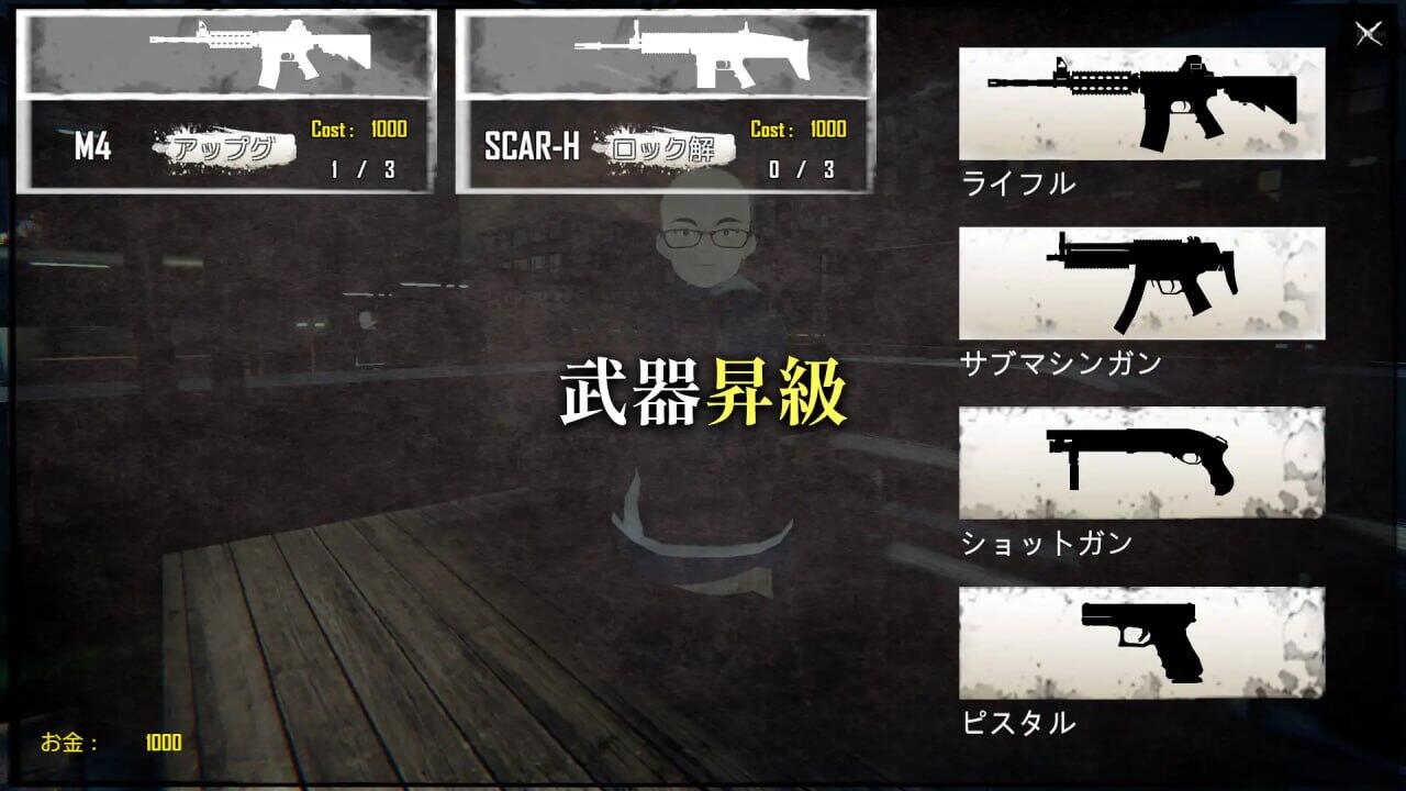 病毒危机Z|V1.04|官方中文|动态插图1