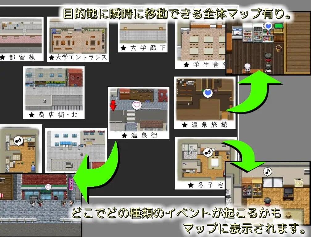 变态女友的淫荡生活|V1.02|新AI汉化|精品RPG插图2