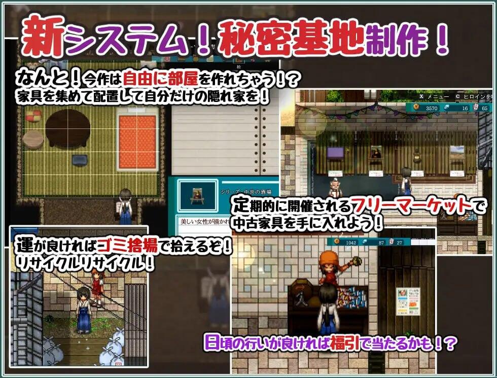 姬之岛的心夏之恋～爱欲与欢乐的夏日故事～|V1.1|新AI汉化|像素动态|爆款RPG插图2