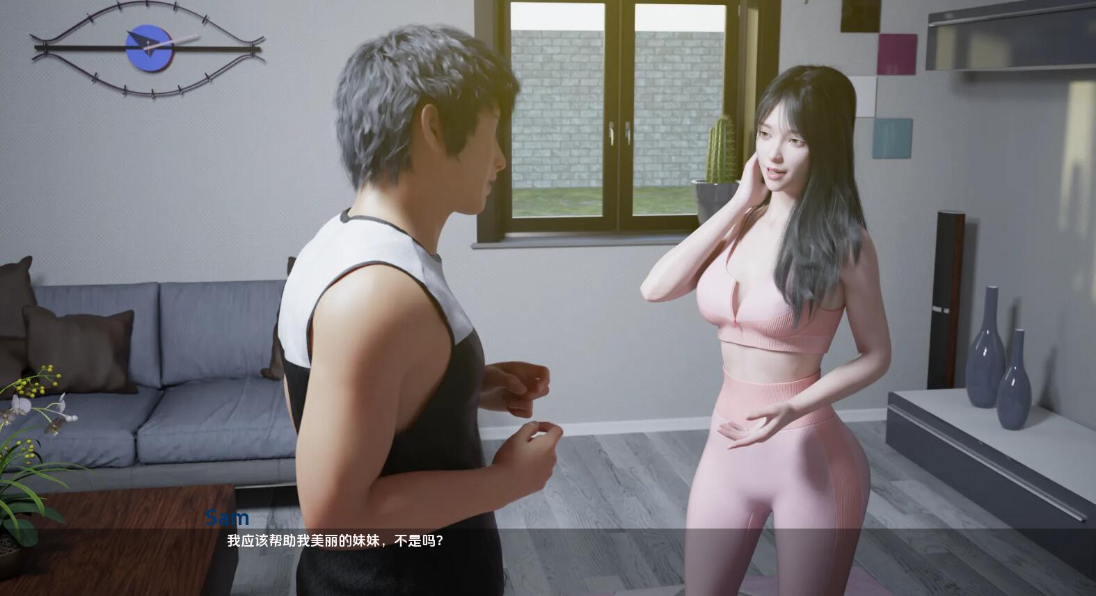 最热的夏天|V0.3|PC+安卓|汉化版|Hottest Summer插图2
