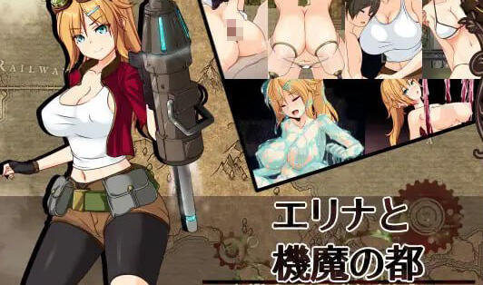 莉娜与机魔之都|新AI汉化|爆款RPG-萝莉森林