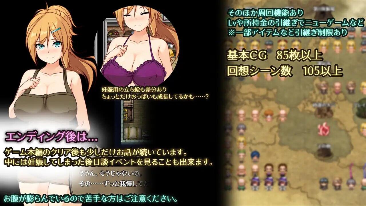 莉娜与机魔之都|新AI汉化|爆款RPG插图1