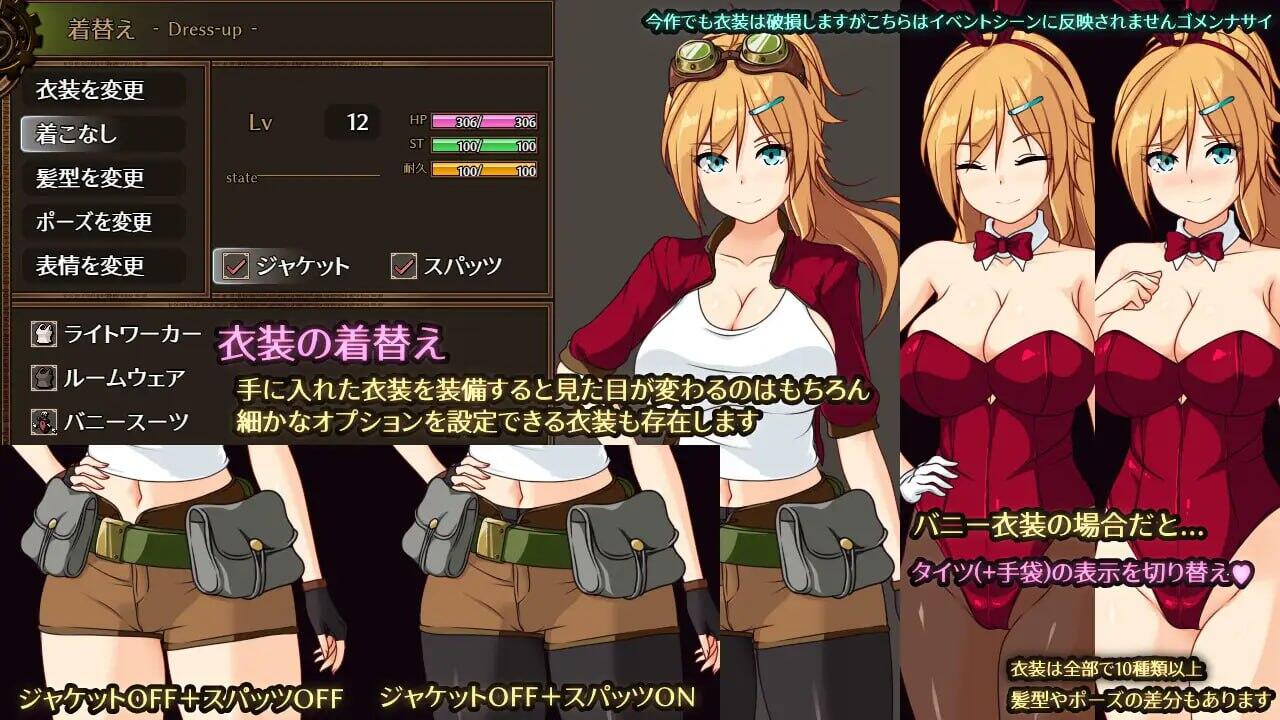 莉娜与机魔之都|新AI汉化|爆款RPG插图