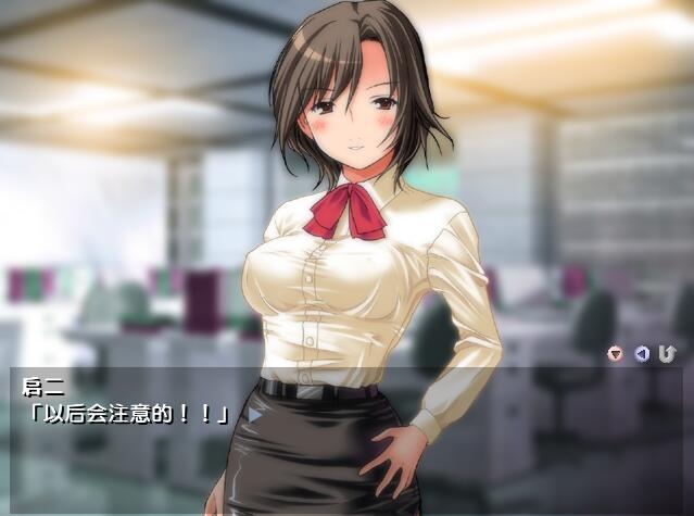 少女的道路草~萝莉女儿同居体验记~|汉化版插图