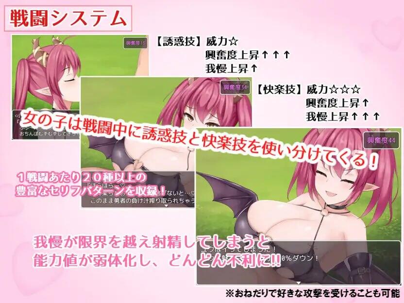 公主的桃色陷阱|V2.0|新AI汉化|CV+动画|爆款RPG插图1