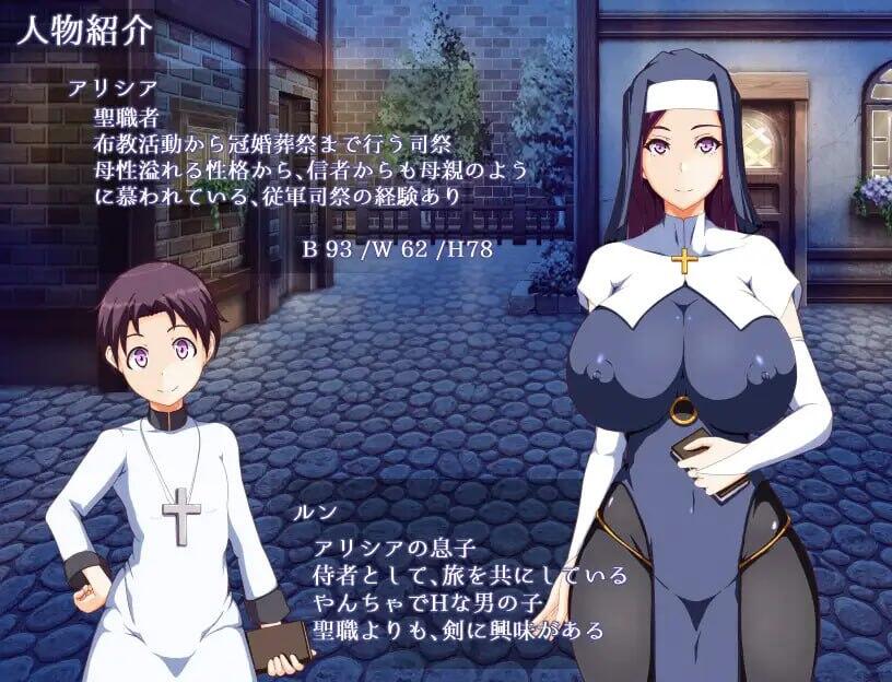 妇女圣经|汉化版|新作插图1