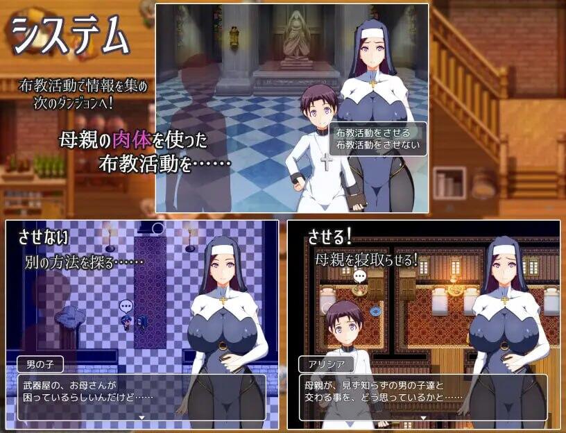 妇女圣经|汉化版|新作插图