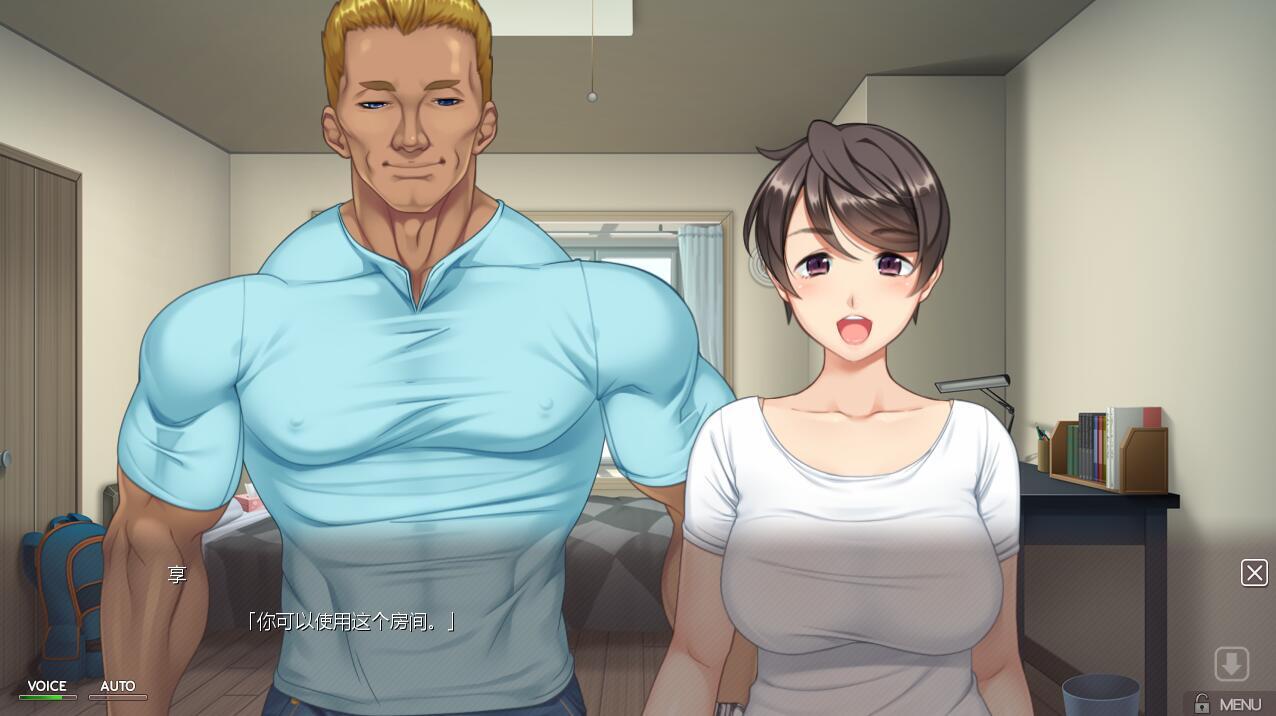 寄宿在妻子肉穴的男子留学生|AI汉化插图