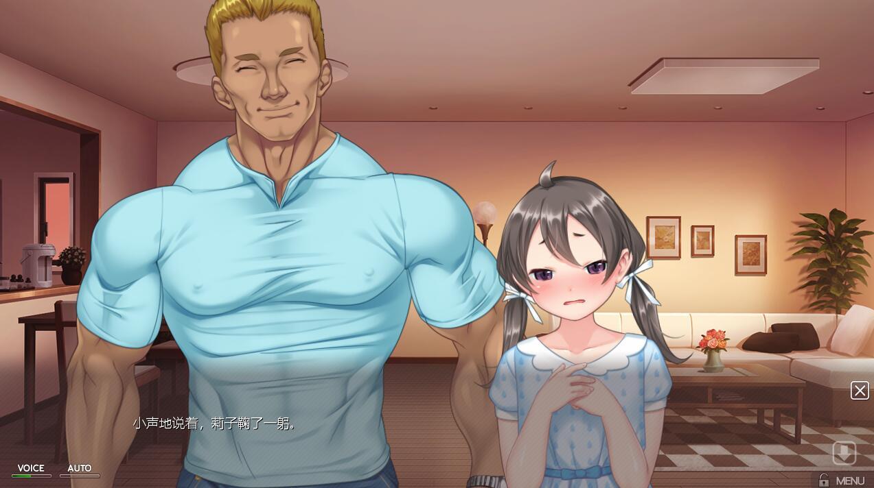 寄宿在妻子肉穴的男子留学生|AI汉化插图2