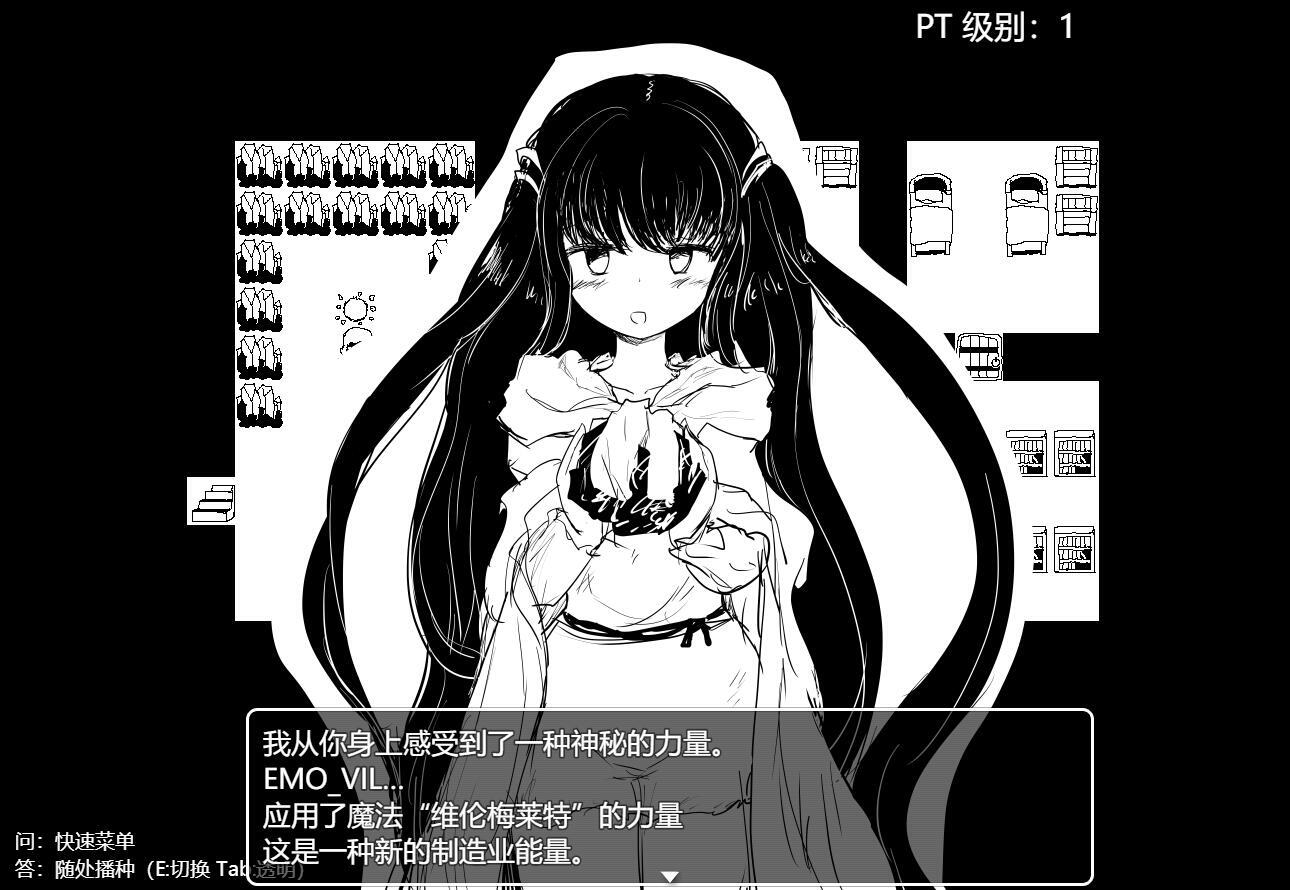 命中注定的召唤术|精翻汉化|双版|爆款RPG插图