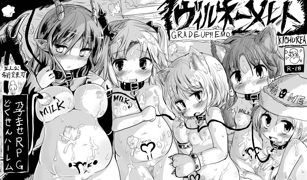 命中注定的召唤术|精翻汉化|双版|爆款RPG-萝莉森林