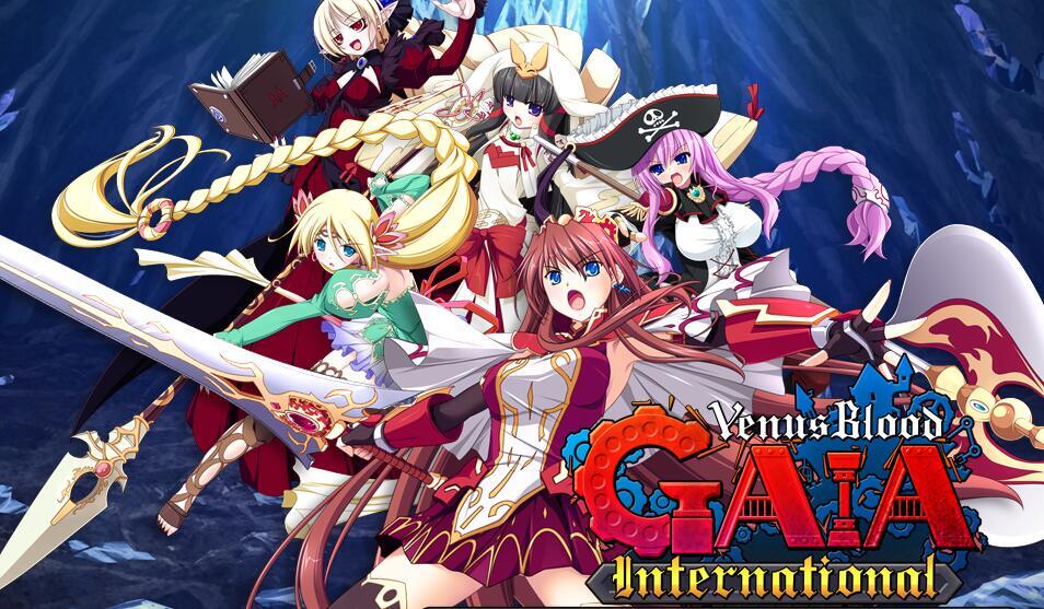 圣女之血：GAIA 国际版|V1.06|官方中文|全CV|全CG存档-萝莉森林