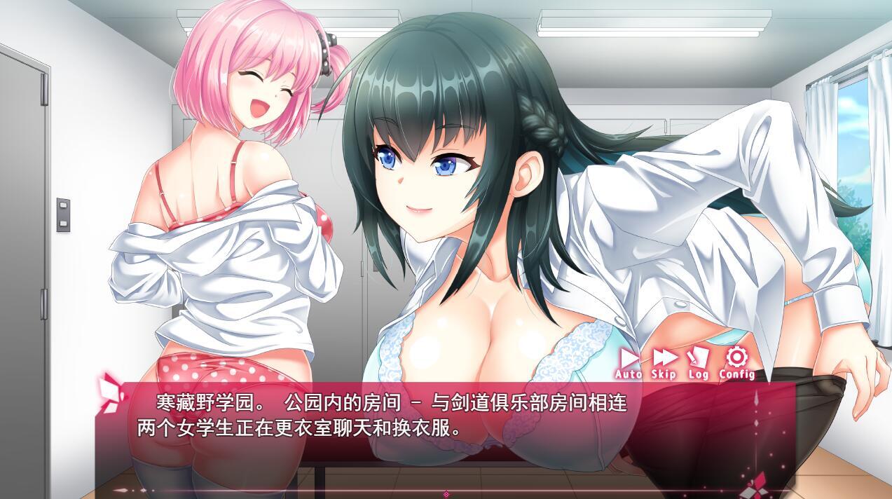 巨乳学生会长|汉化版|动画插图