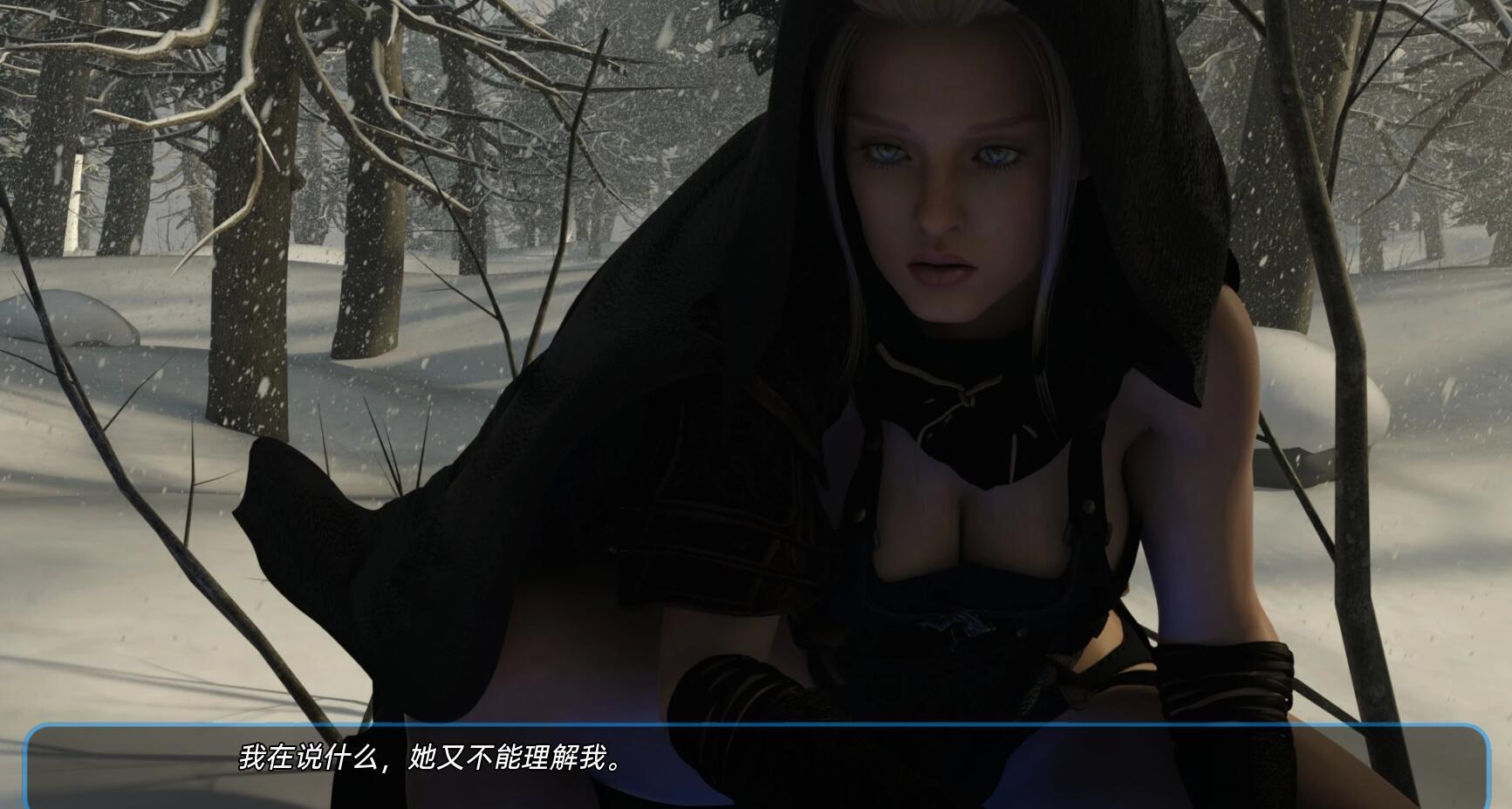 时代风暴:暴风雪|V0.5|汉化版插图1