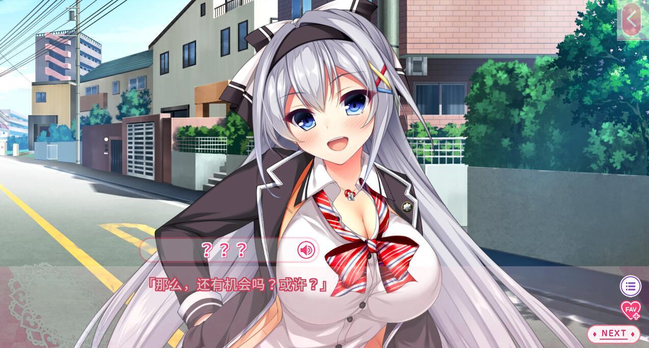 真实的エロ游戏场景！DT|汉化版|动态CG|CV+全CG存档插图2