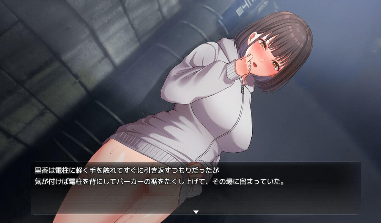 夜行|steam官方中文|新作插图4