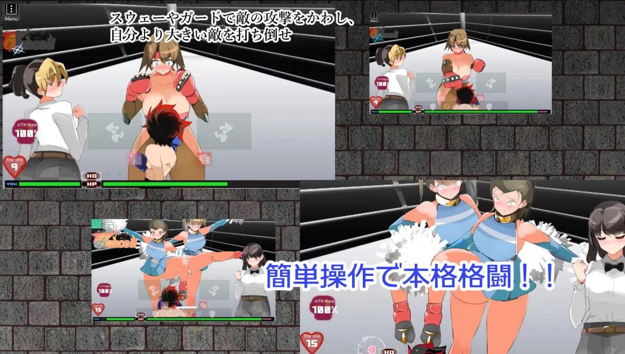 拳击男孩|新AI汉化|CV+动态|新作插图1