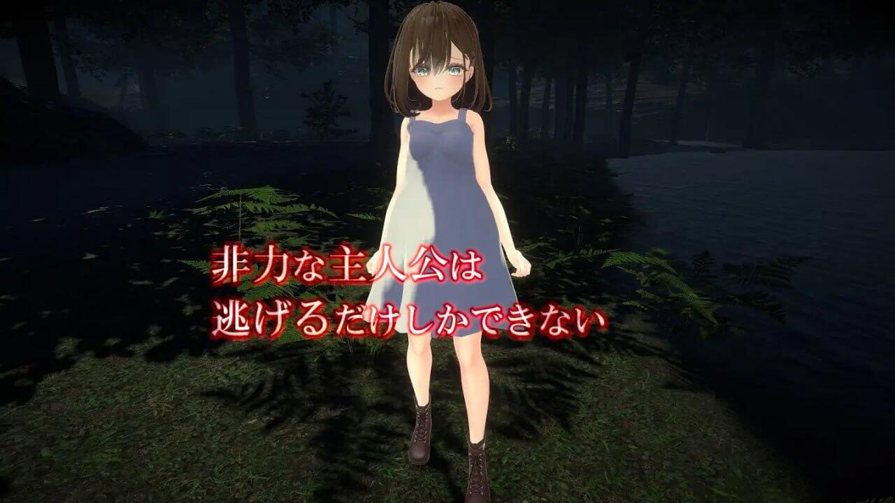 逃脱游戏～噩梦～|生肉|CV+动态插图2